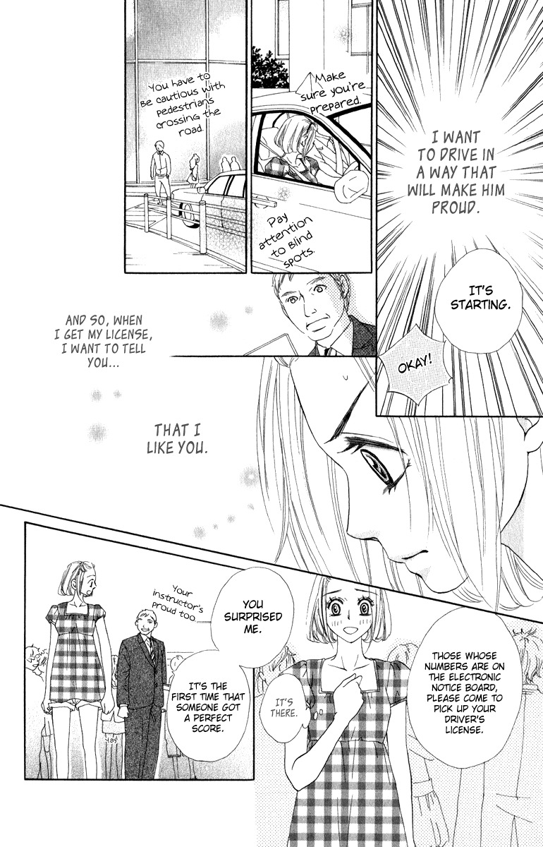 Rabu Kare - Gokujou Men Dokuhon! Chapter 2 page 31 - Chapter 2