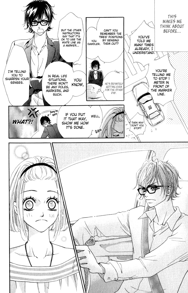 Rabu Kare - Gokujou Men Dokuhon! Chapter 2 page 6 - Chapter 2