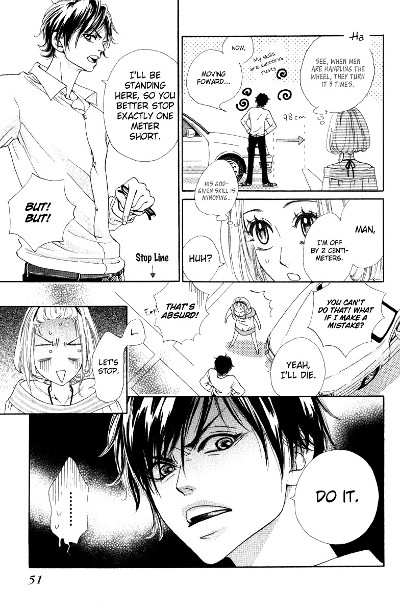 Rabu Kare - Gokujou Men Dokuhon! Chapter 2 page 7 - Chapter 2