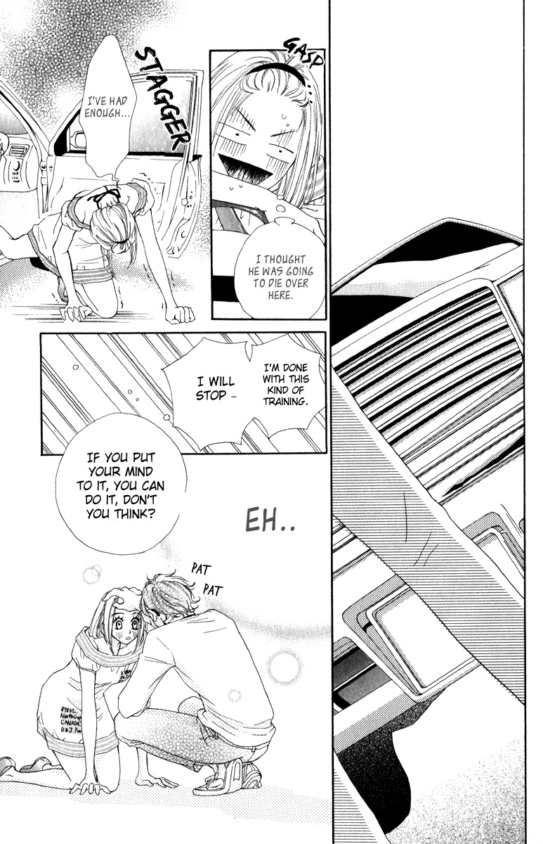 Rabu Kare - Gokujou Men Dokuhon! Chapter 2 page 9 - Chapter 2