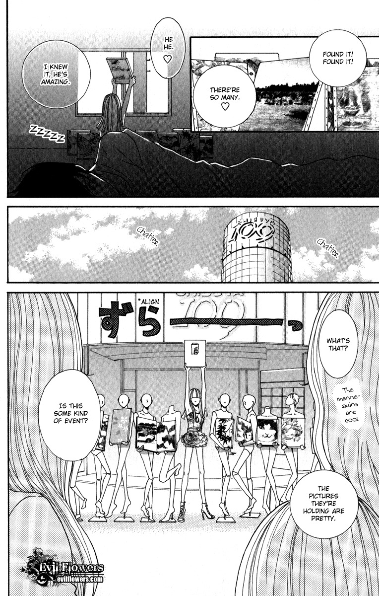 Rabu Kare - Gokujou Men Dokuhon! Chapter 3 page 12 - Chapter 3