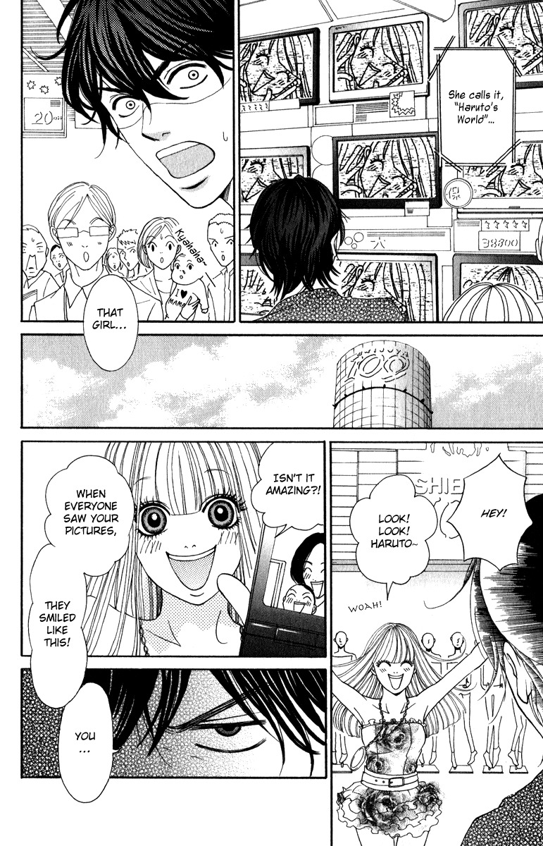 Rabu Kare - Gokujou Men Dokuhon! Chapter 3 page 14 - Chapter 3