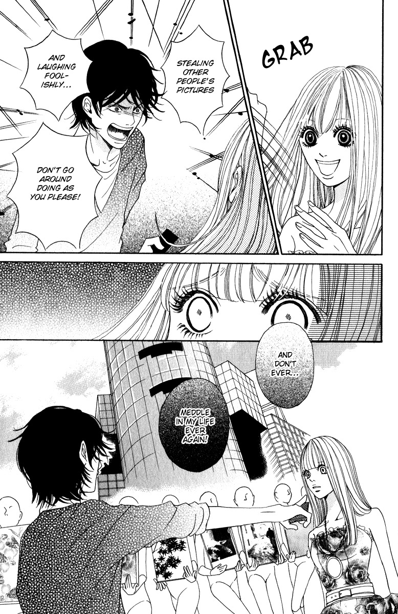 Rabu Kare - Gokujou Men Dokuhon! Chapter 3 page 15 - Chapter 3