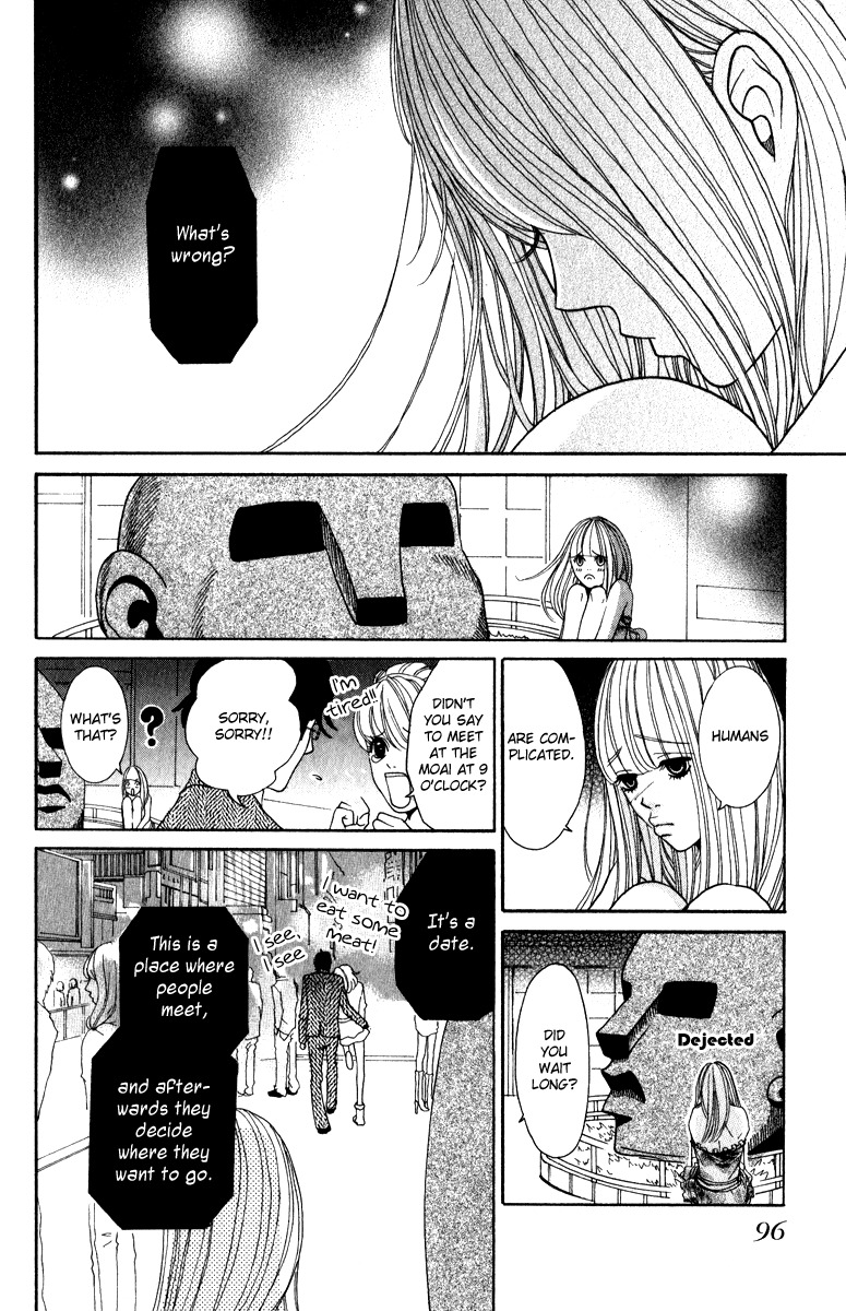 Rabu Kare - Gokujou Men Dokuhon! Chapter 3 page 16 - Chapter 3