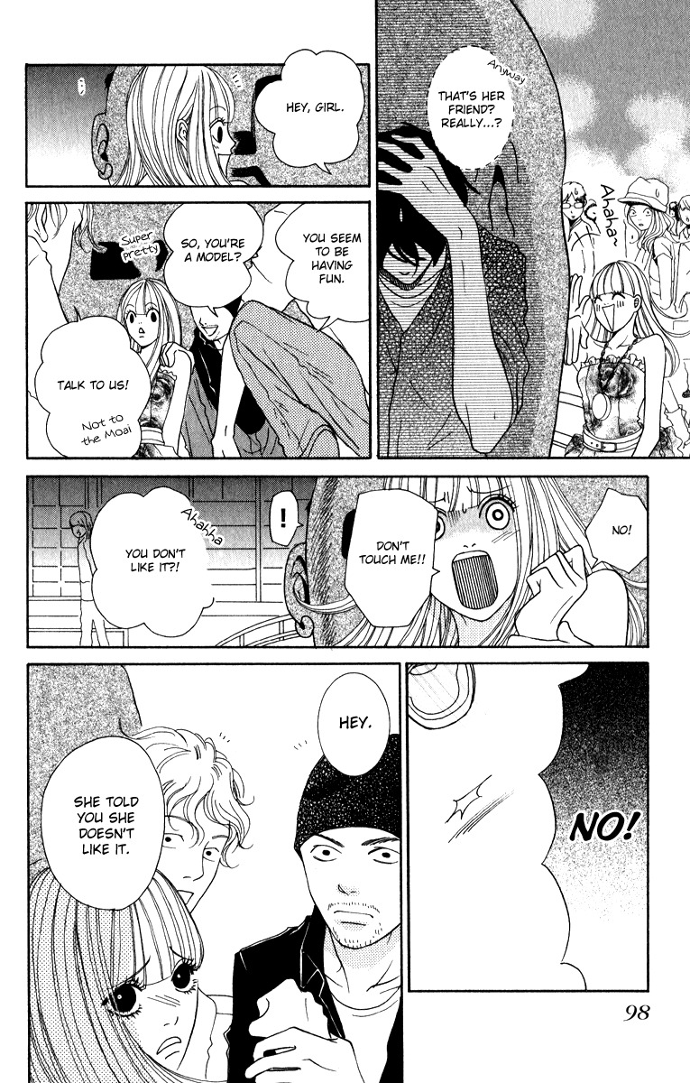 Rabu Kare - Gokujou Men Dokuhon! Chapter 3 page 18 - Chapter 3