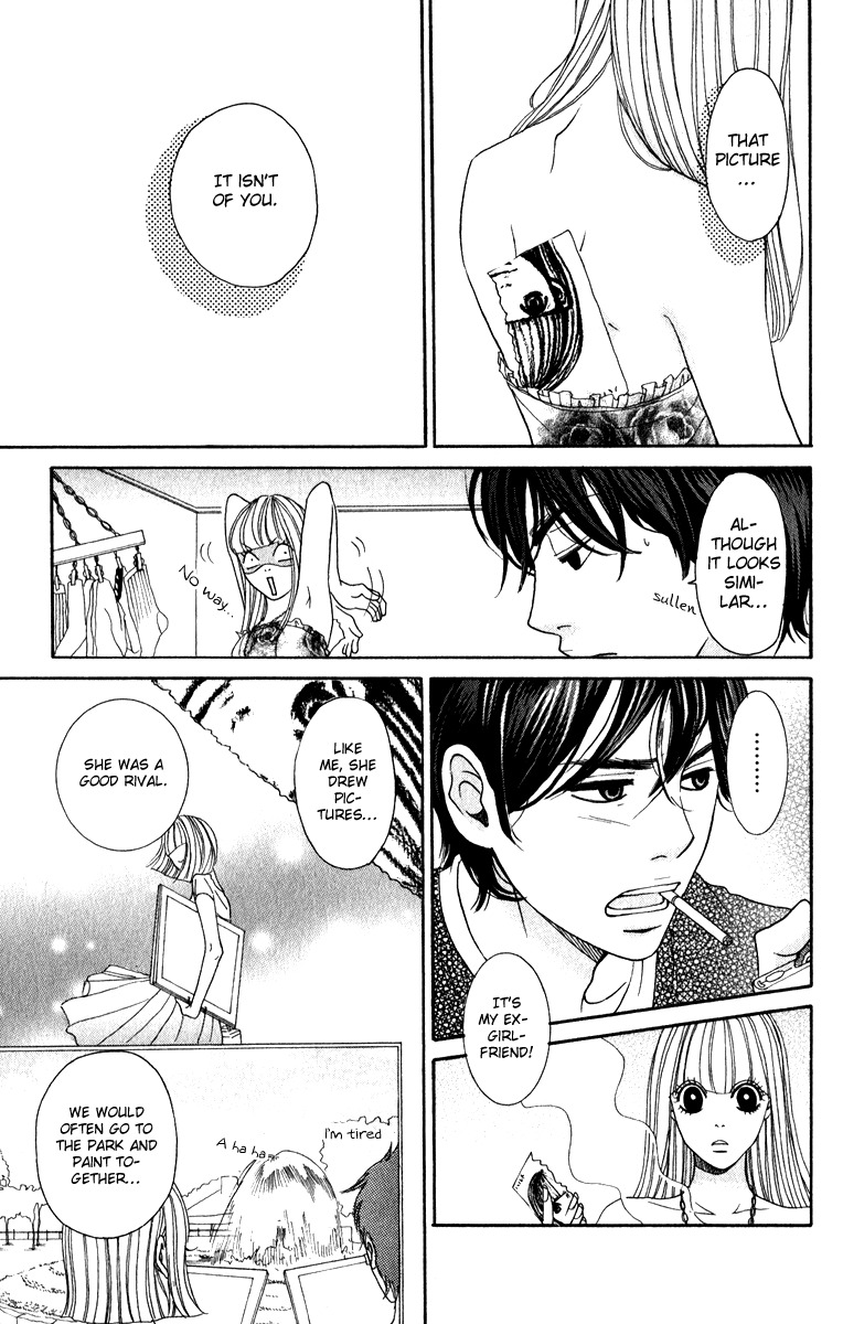 Rabu Kare - Gokujou Men Dokuhon! Chapter 3 page 21 - Chapter 3