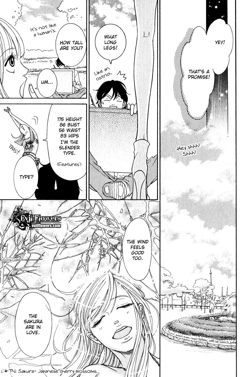 Rabu Kare - Gokujou Men Dokuhon! Chapter 3 page 25 - Chapter 3
