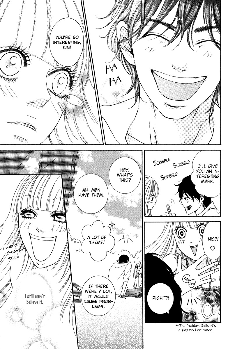 Rabu Kare - Gokujou Men Dokuhon! Chapter 3 page 27 - Chapter 3