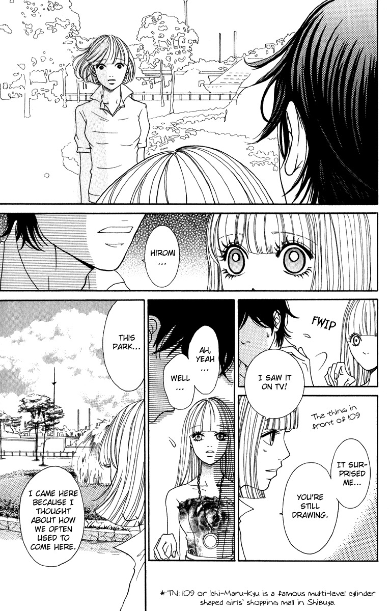 Rabu Kare - Gokujou Men Dokuhon! Chapter 3 page 29 - Chapter 3