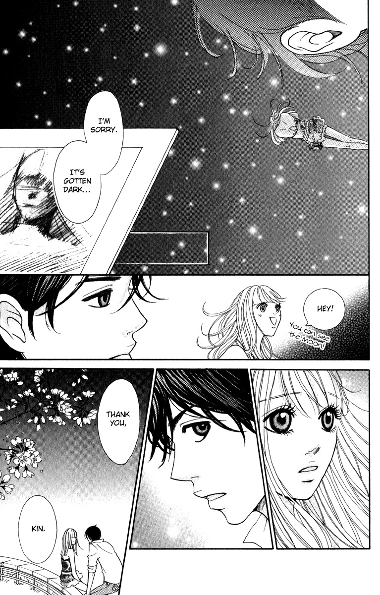 Rabu Kare - Gokujou Men Dokuhon! Chapter 3 page 33 - Chapter 3