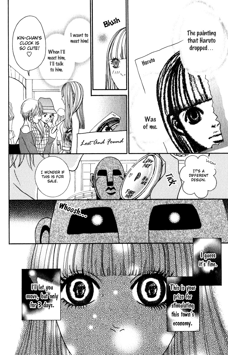Rabu Kare - Gokujou Men Dokuhon! Chapter 3 page 4 - Chapter 3