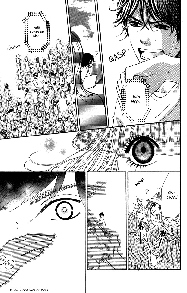 Rabu Kare - Gokujou Men Dokuhon! Chapter 3 page 42 - Chapter 3