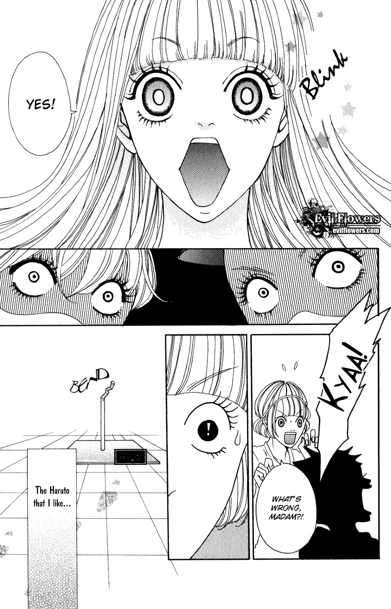 Rabu Kare - Gokujou Men Dokuhon! Chapter 3 page 5 - Chapter 3
