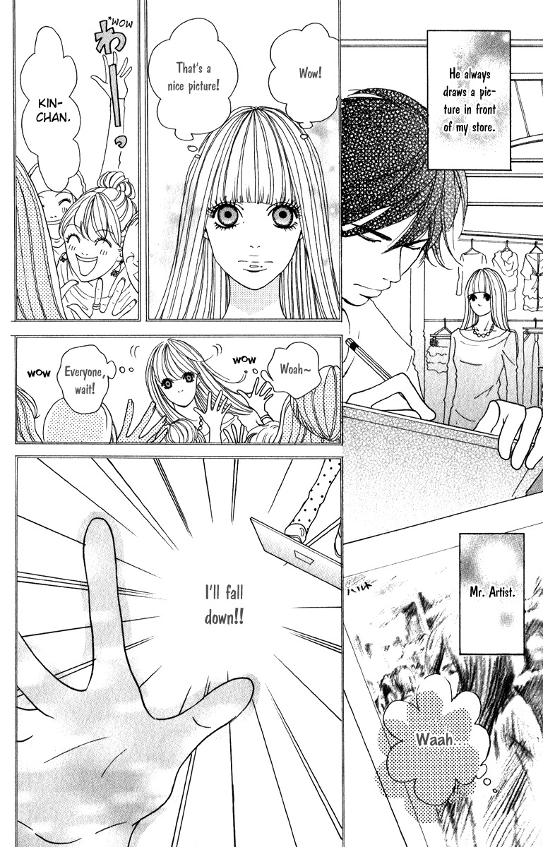 Rabu Kare - Gokujou Men Dokuhon! Chapter 3 page 6 - Chapter 3