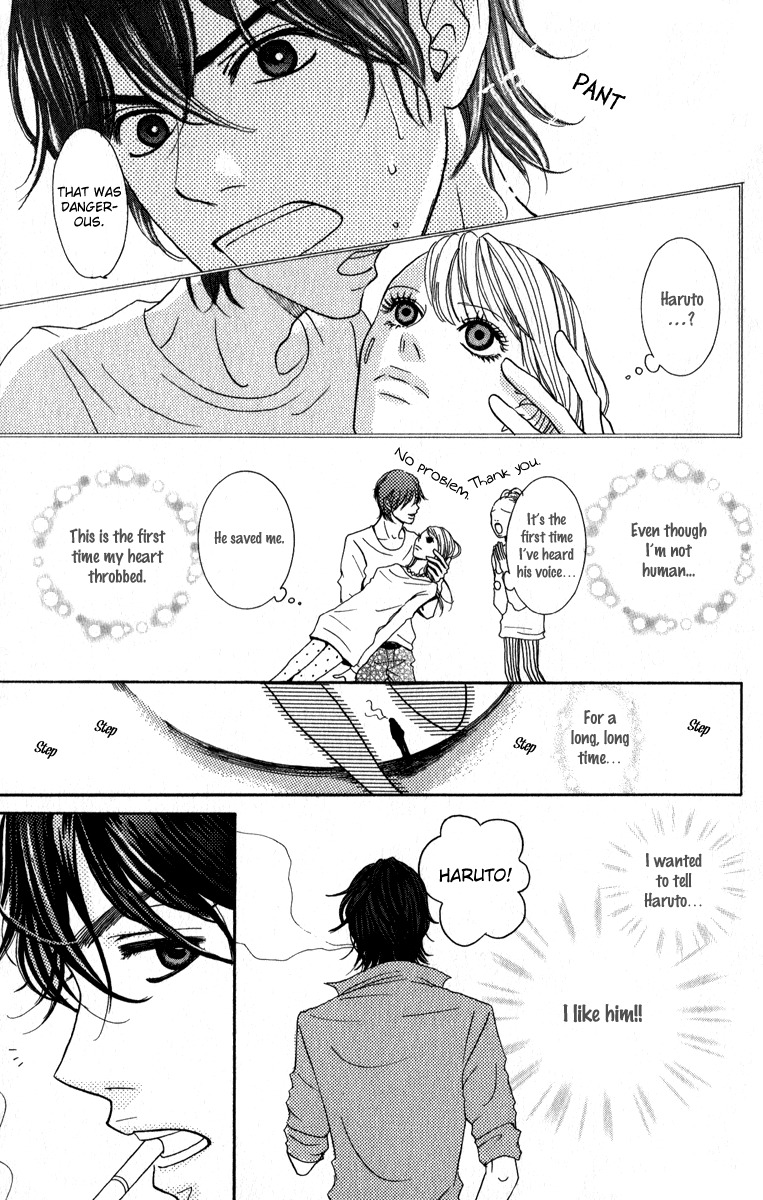 Rabu Kare - Gokujou Men Dokuhon! Chapter 3 page 7 - Chapter 3