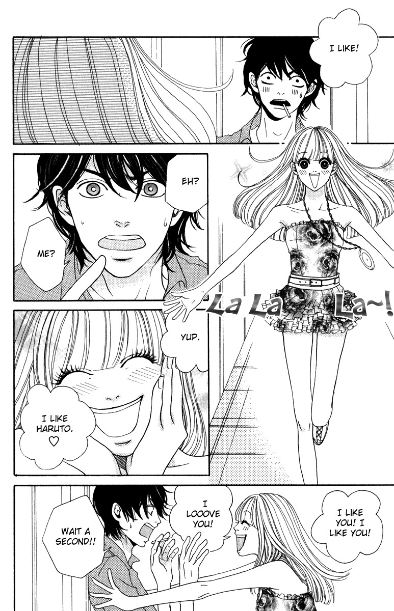 Rabu Kare - Gokujou Men Dokuhon! Chapter 3 page 8 - Chapter 3