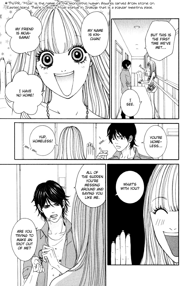 Rabu Kare - Gokujou Men Dokuhon! Chapter 3 page 9 - Chapter 3