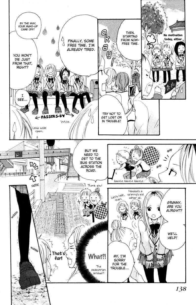 Rabu Kare - Gokujou Men Dokuhon! Chapter 4 page 12 - Chapter 4