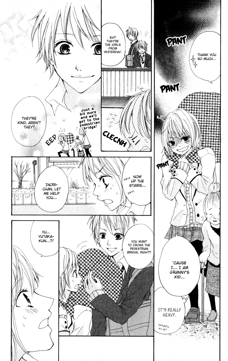 Rabu Kare - Gokujou Men Dokuhon! Chapter 4 page 13 - Chapter 4