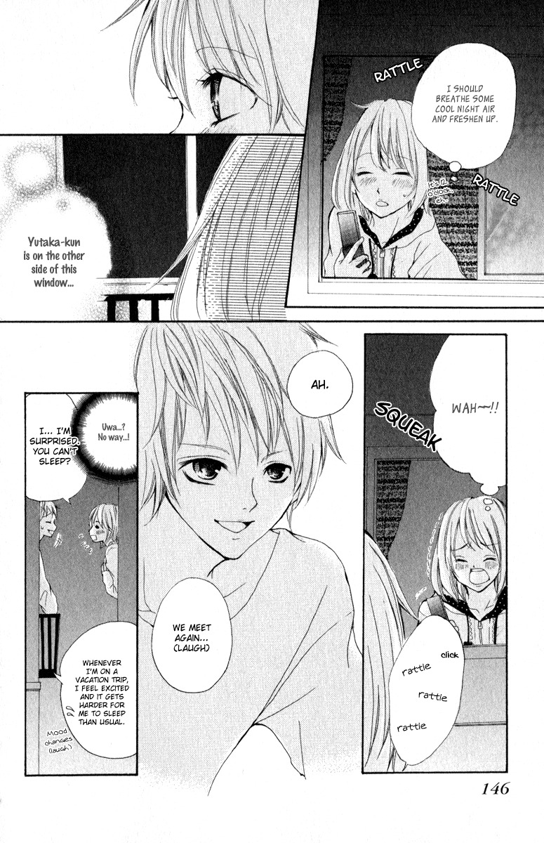 Rabu Kare - Gokujou Men Dokuhon! Chapter 4 page 20 - Chapter 4