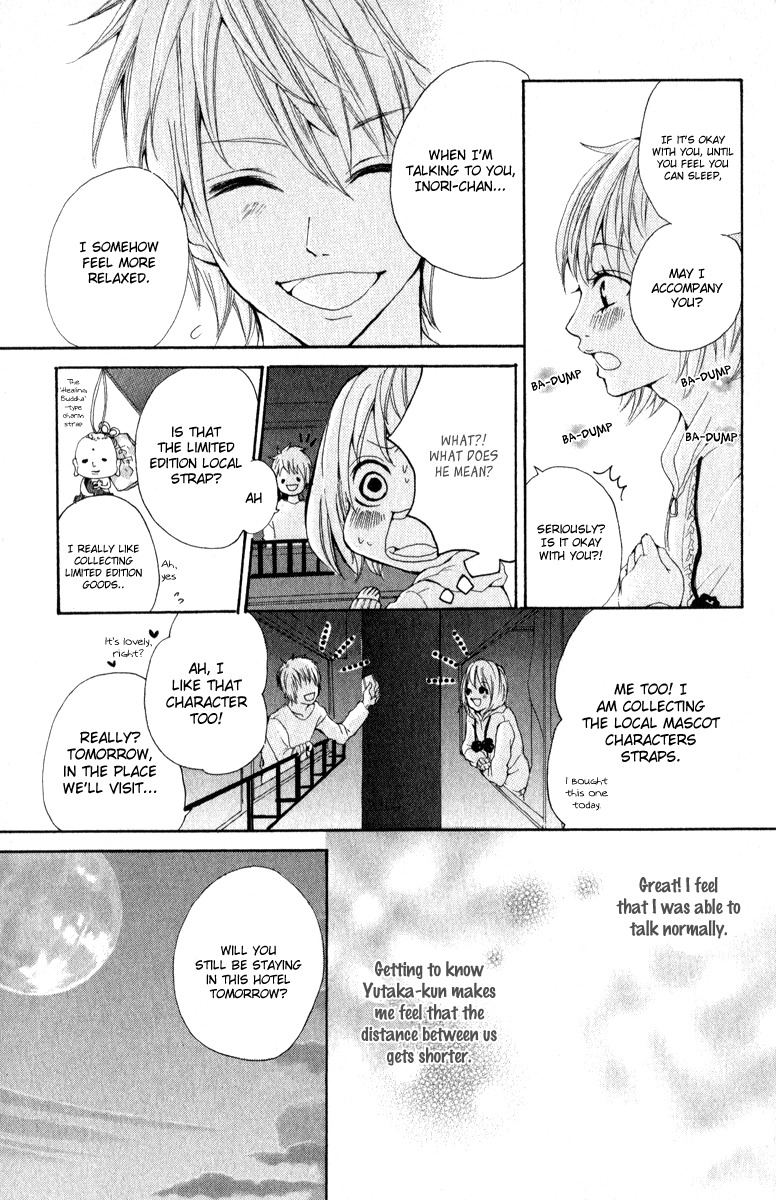 Rabu Kare - Gokujou Men Dokuhon! Chapter 4 page 21 - Chapter 4