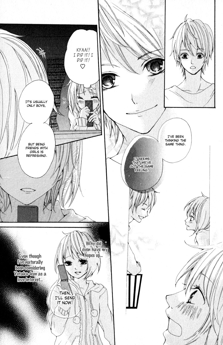 Rabu Kare - Gokujou Men Dokuhon! Chapter 4 page 23 - Chapter 4