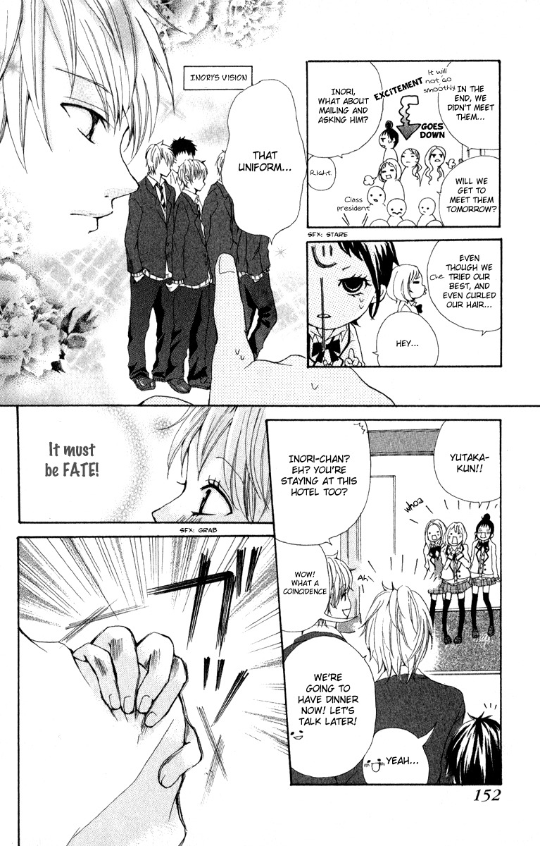 Rabu Kare - Gokujou Men Dokuhon! Chapter 4 page 26 - Chapter 4