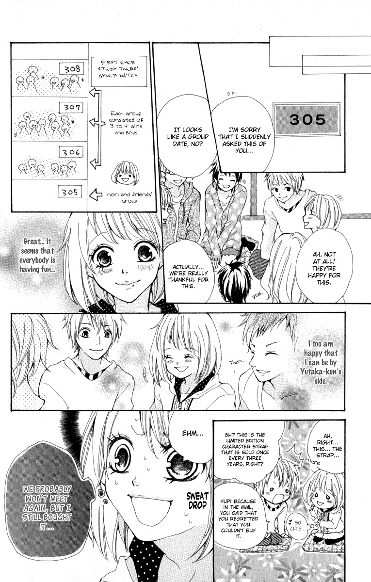 Rabu Kare - Gokujou Men Dokuhon! Chapter 4 page 28 - Chapter 4