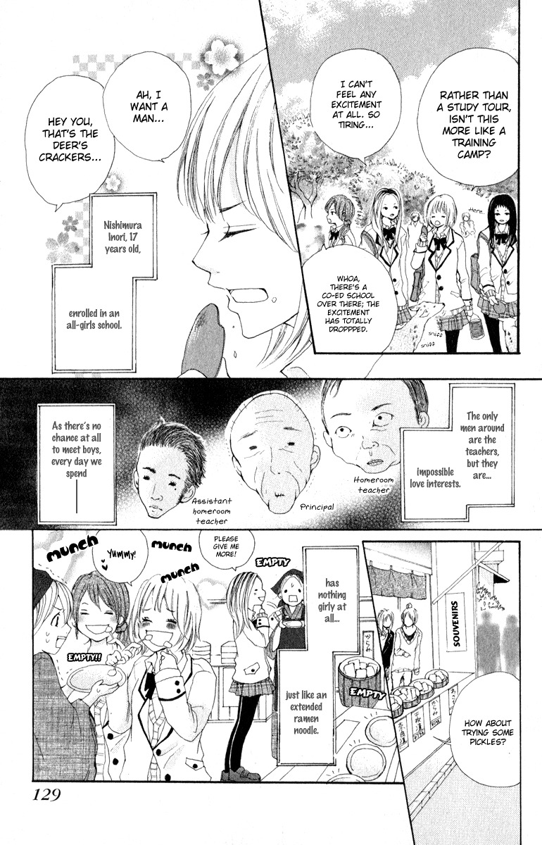 Rabu Kare - Gokujou Men Dokuhon! Chapter 4 page 3 - Chapter 4