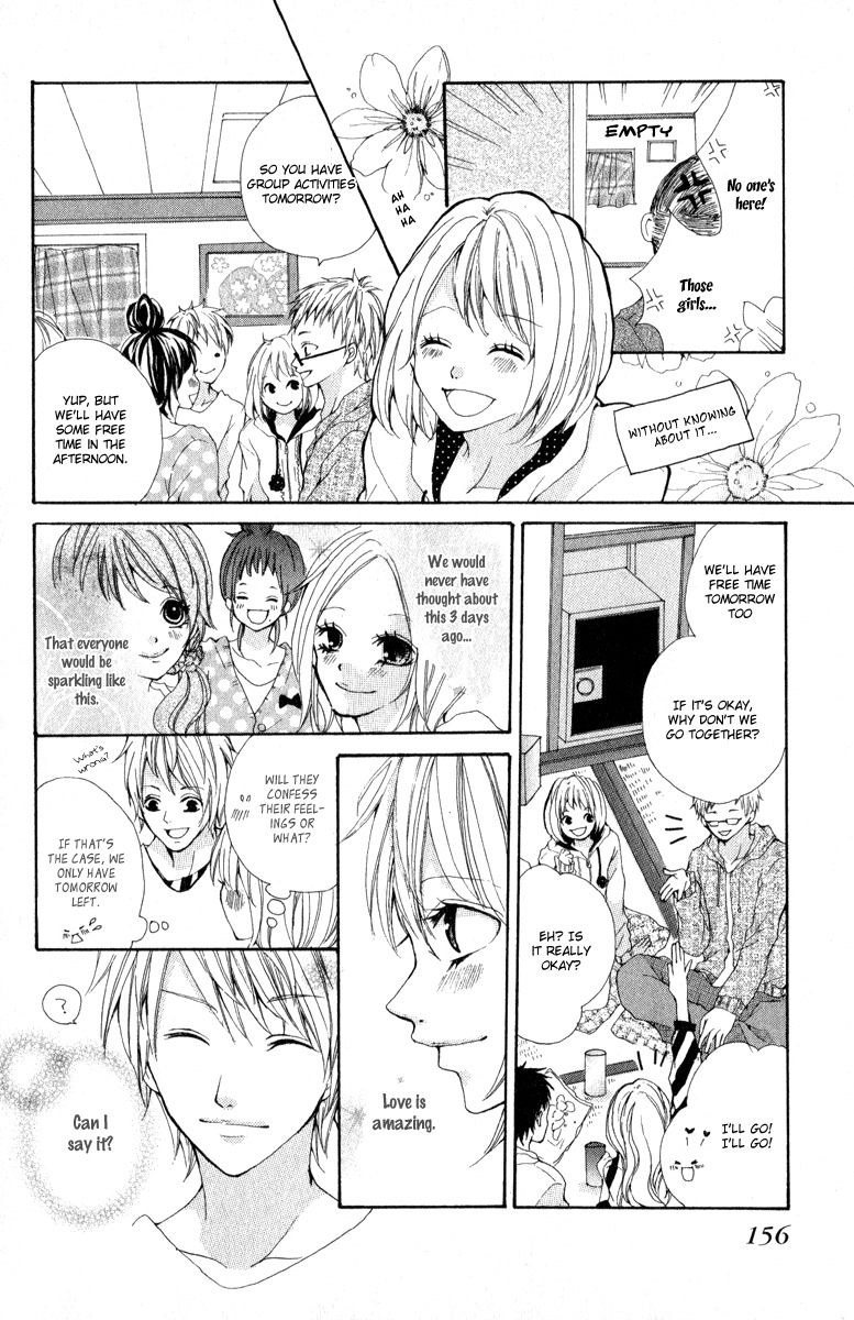 Rabu Kare - Gokujou Men Dokuhon! Chapter 4 page 30 - Chapter 4