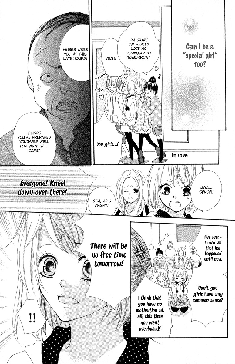 Rabu Kare - Gokujou Men Dokuhon! Chapter 4 page 31 - Chapter 4
