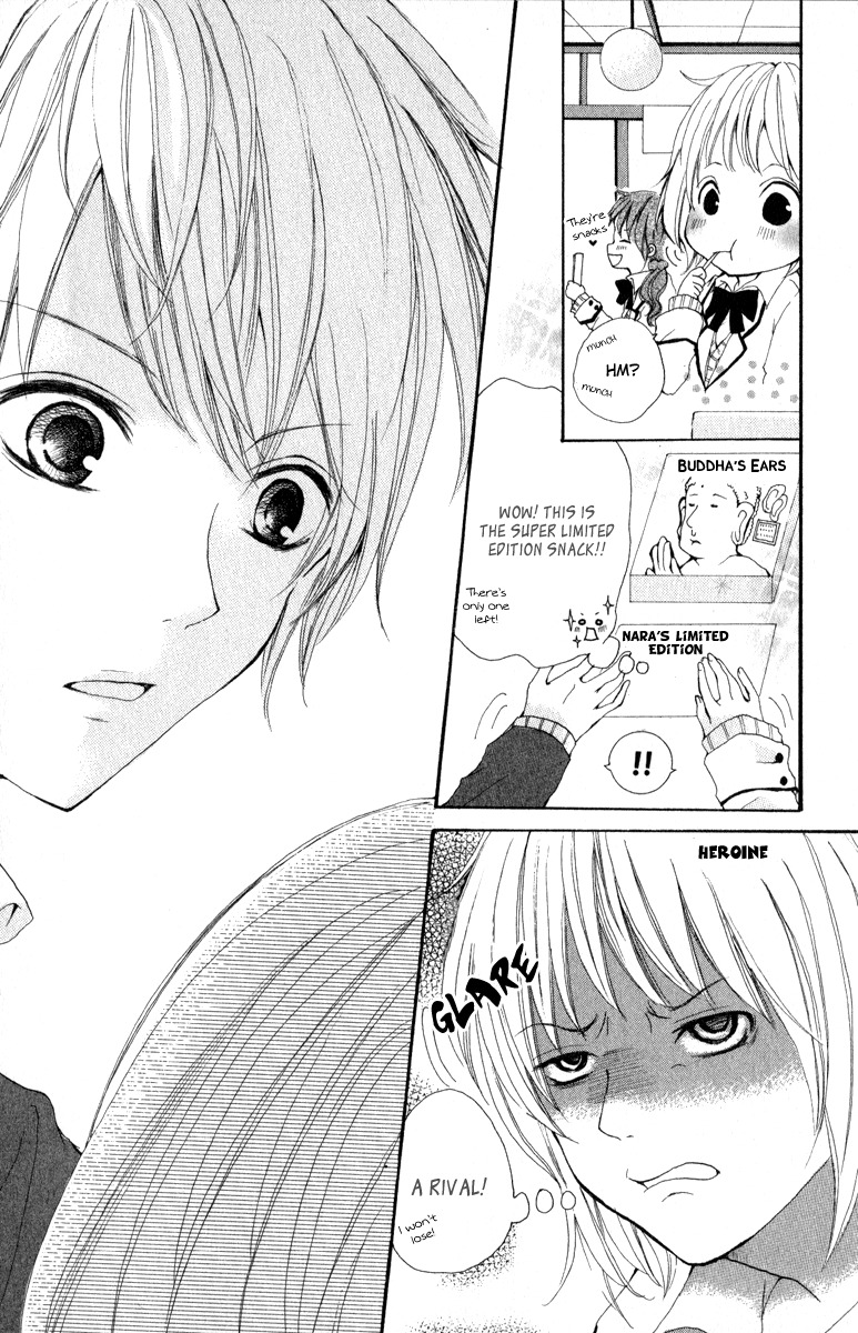 Rabu Kare - Gokujou Men Dokuhon! Chapter 4 page 4 - Chapter 4