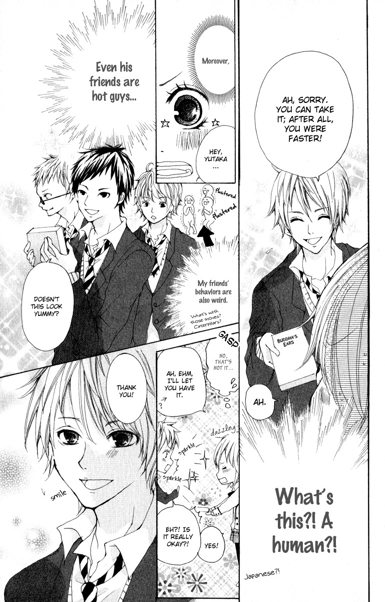Rabu Kare - Gokujou Men Dokuhon! Chapter 4 page 5 - Chapter 4