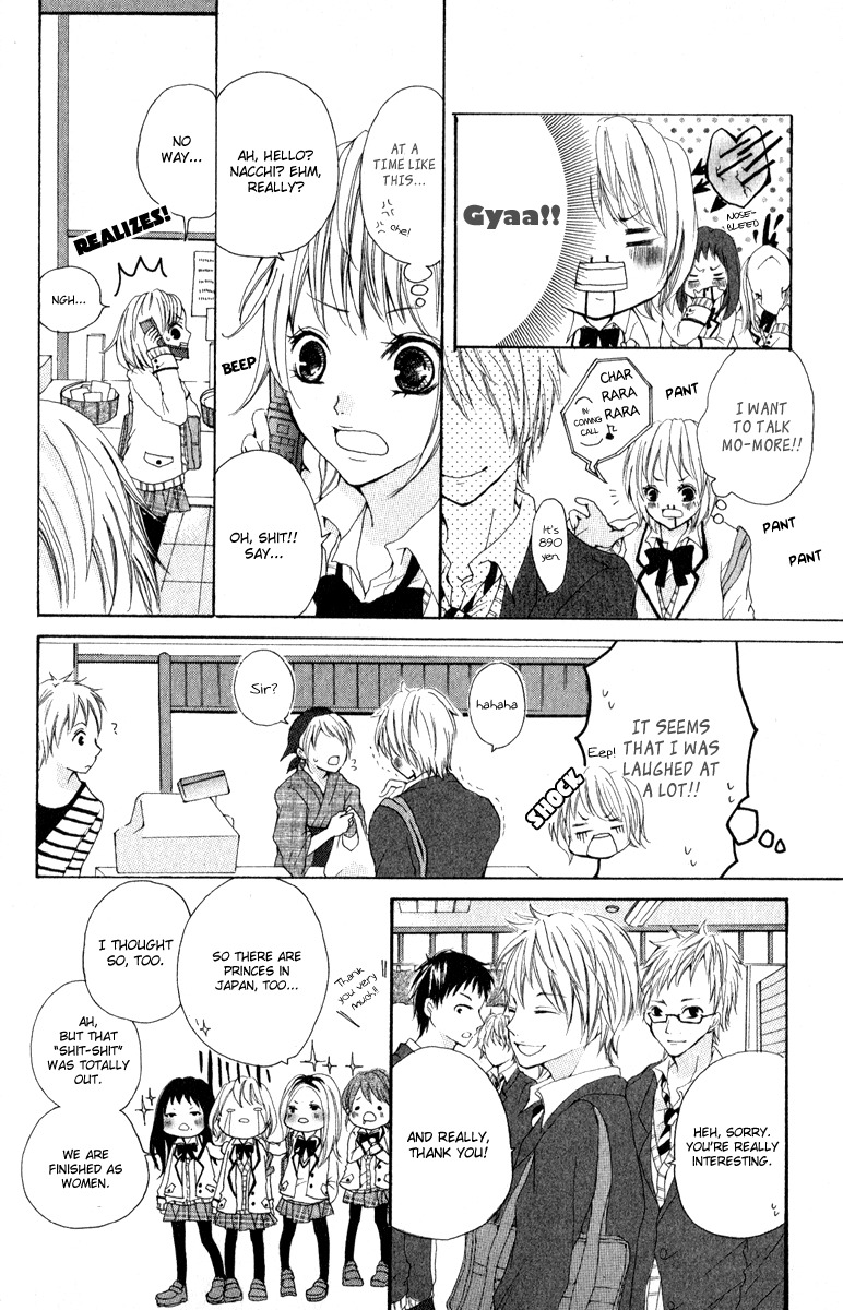 Rabu Kare - Gokujou Men Dokuhon! Chapter 4 page 6 - Chapter 4