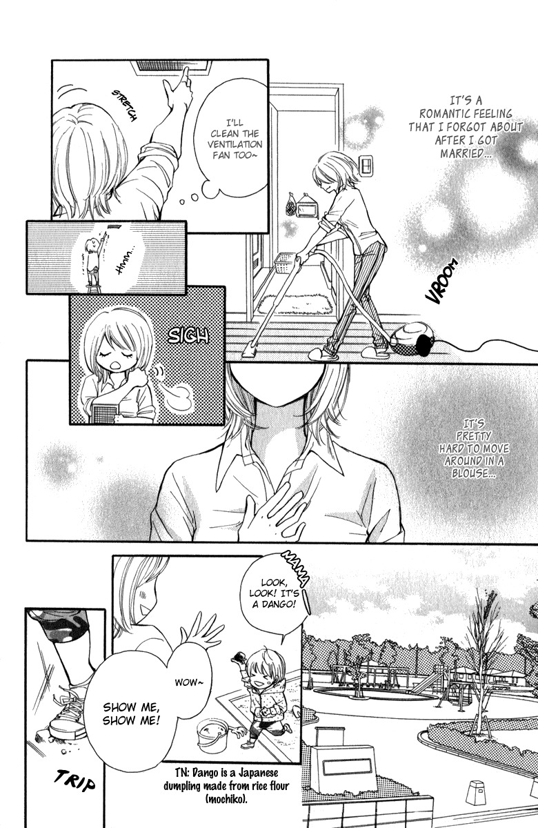 Rabu Kare - Gokujou Men Dokuhon! Chapter 5 page 10 - Chapter 5