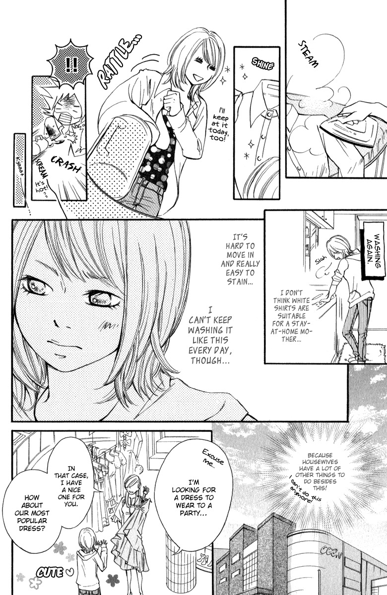 Rabu Kare - Gokujou Men Dokuhon! Chapter 5 page 12 - Chapter 5