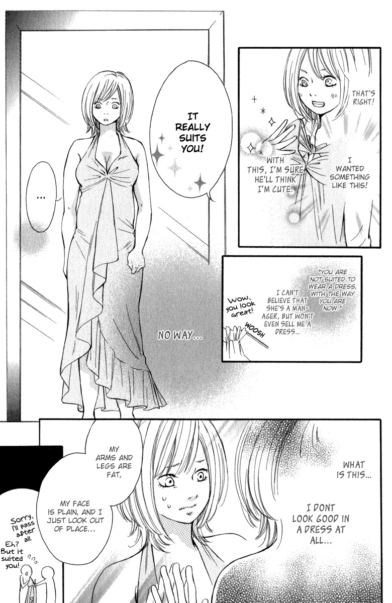 Rabu Kare - Gokujou Men Dokuhon! Chapter 5 page 13 - Chapter 5