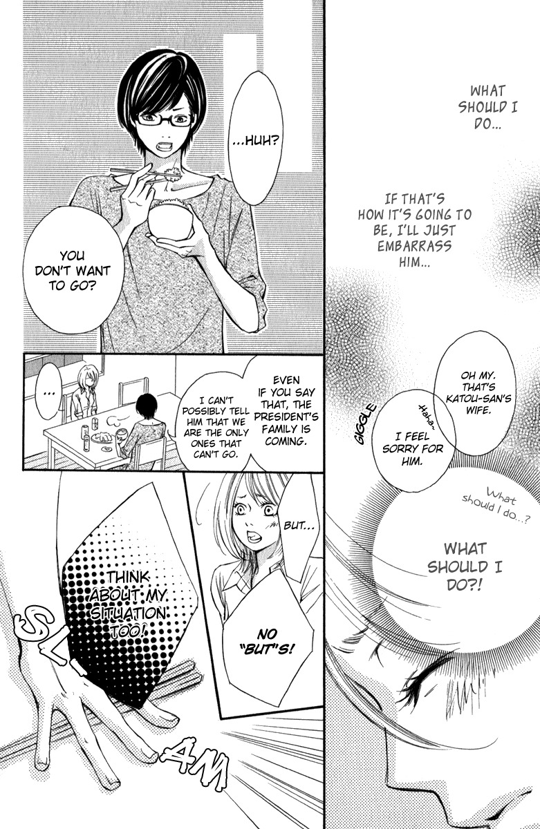 Rabu Kare - Gokujou Men Dokuhon! Chapter 5 page 14 - Chapter 5