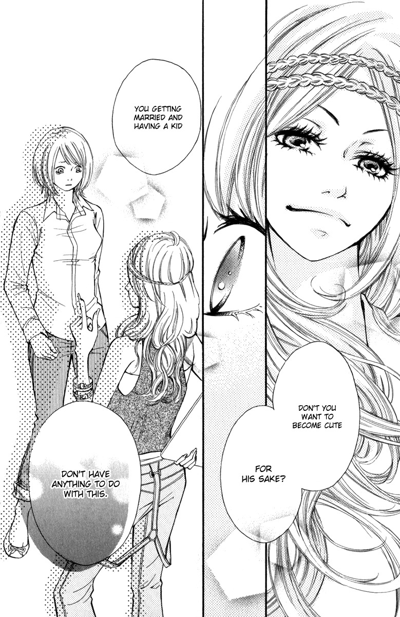 Rabu Kare - Gokujou Men Dokuhon! Chapter 5 page 18 - Chapter 5