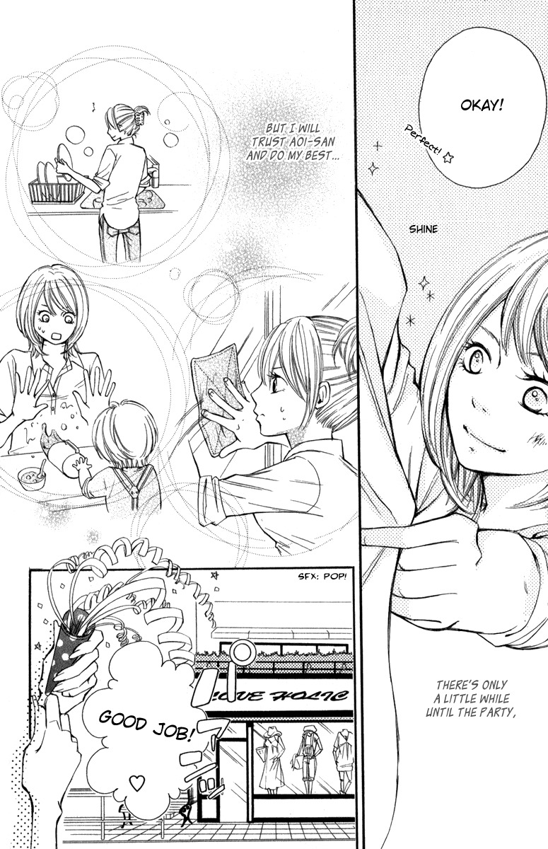 Rabu Kare - Gokujou Men Dokuhon! Chapter 5 page 20 - Chapter 5