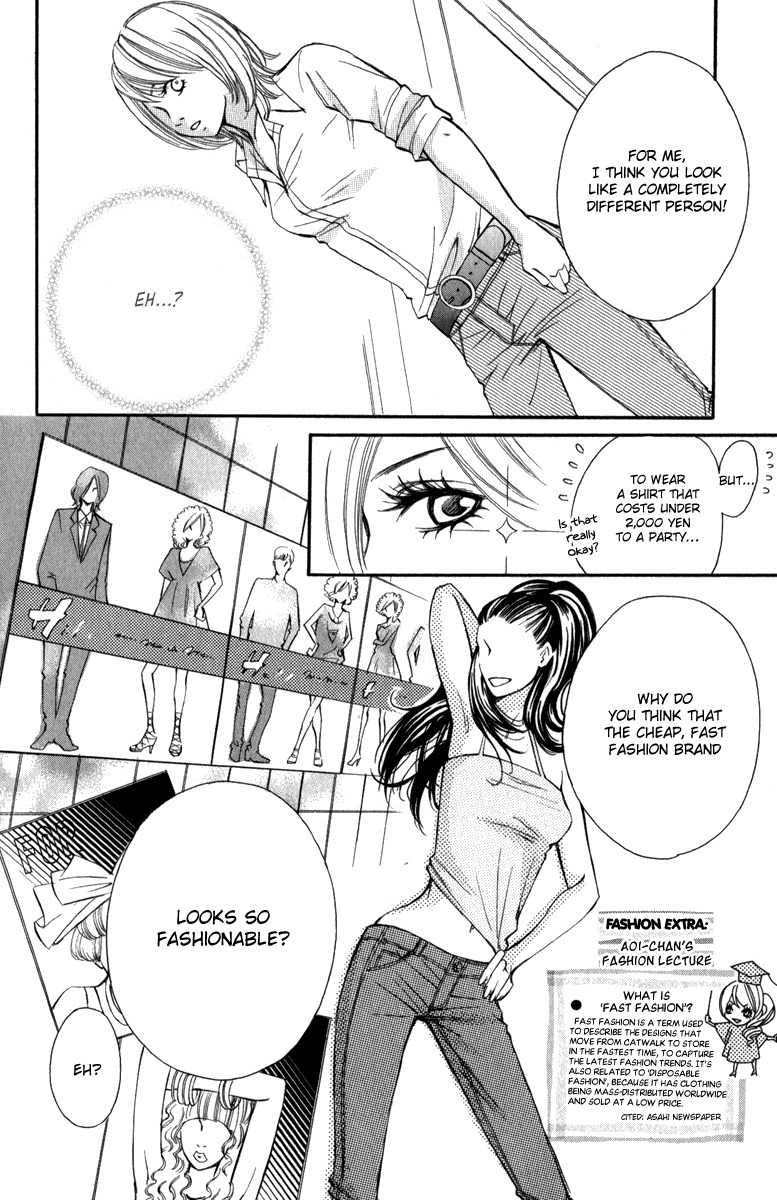 Rabu Kare - Gokujou Men Dokuhon! Chapter 5 page 22 - Chapter 5