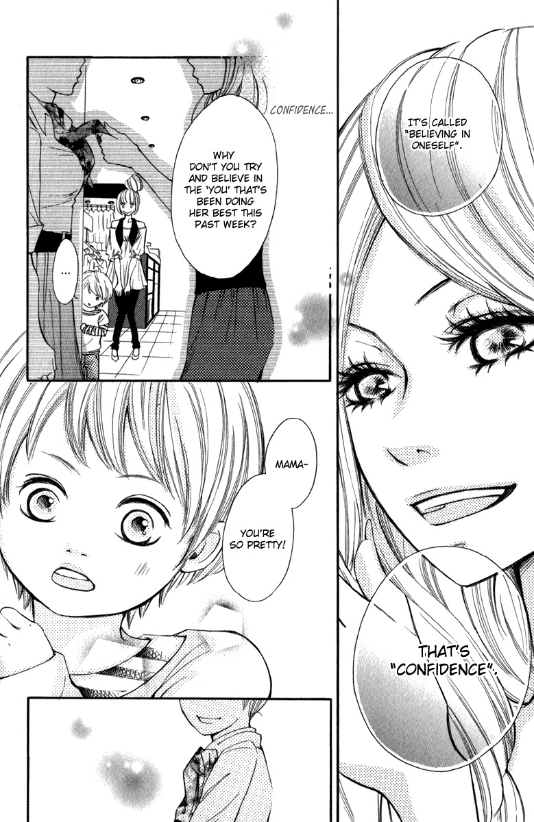 Rabu Kare - Gokujou Men Dokuhon! Chapter 5 page 24 - Chapter 5