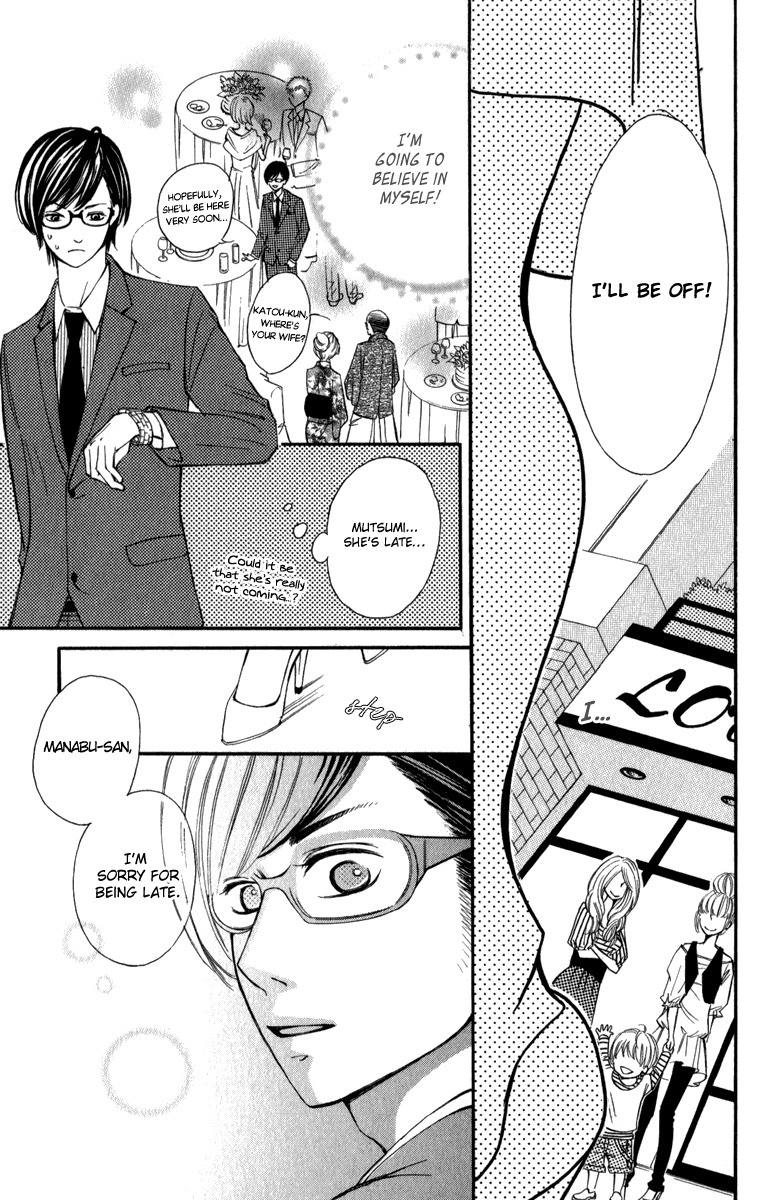 Rabu Kare - Gokujou Men Dokuhon! Chapter 5 page 25 - Chapter 5