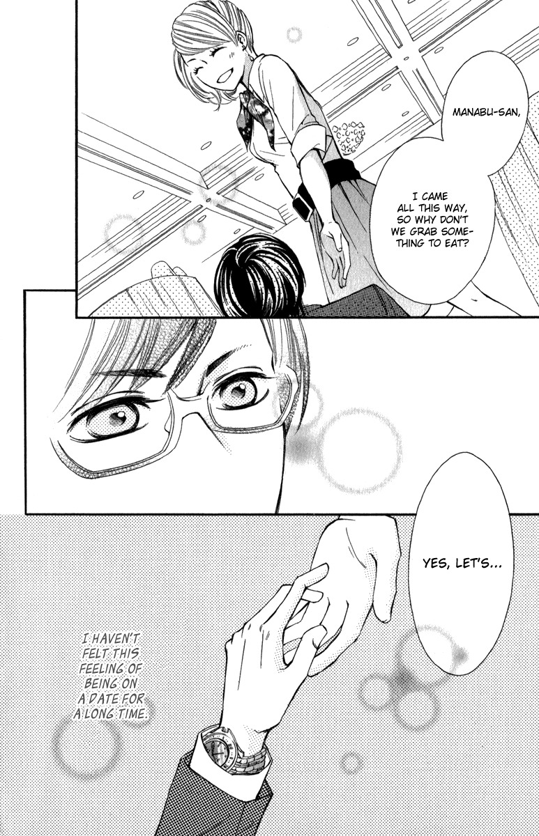 Rabu Kare - Gokujou Men Dokuhon! Chapter 5 page 28 - Chapter 5
