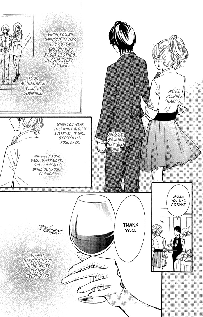 Rabu Kare - Gokujou Men Dokuhon! Chapter 5 page 29 - Chapter 5