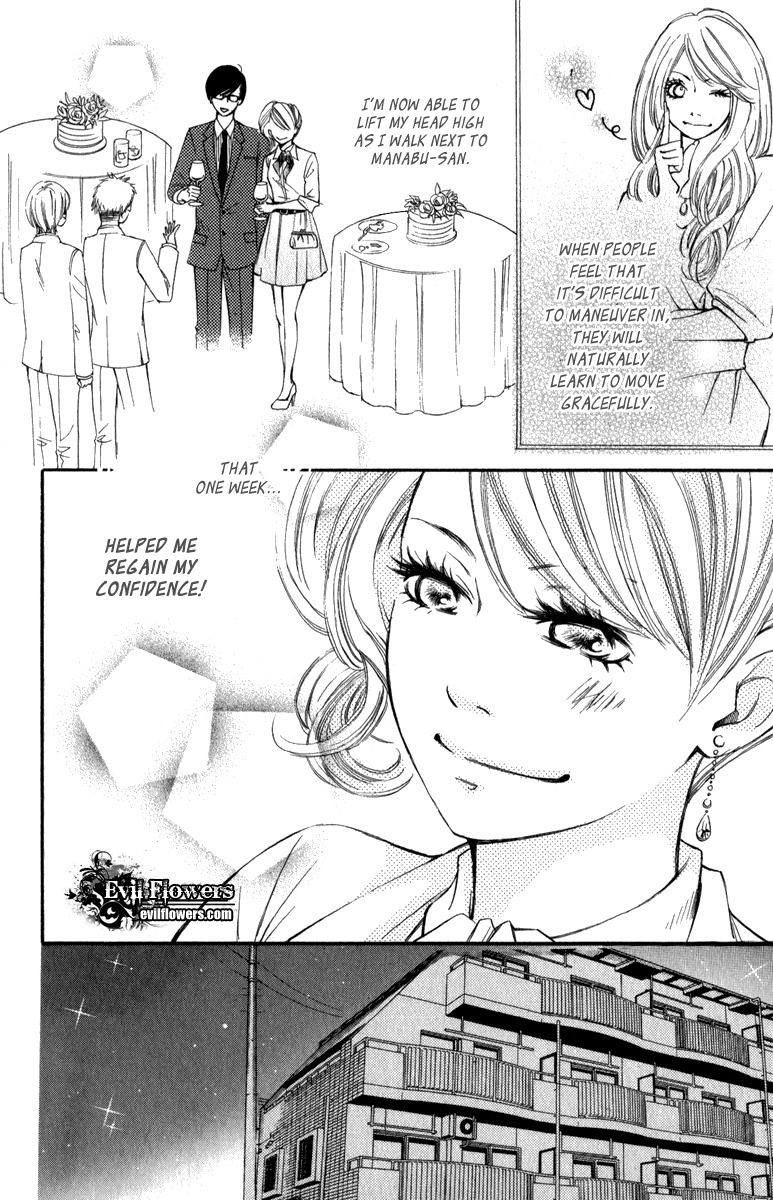 Rabu Kare - Gokujou Men Dokuhon! Chapter 5 page 30 - Chapter 5