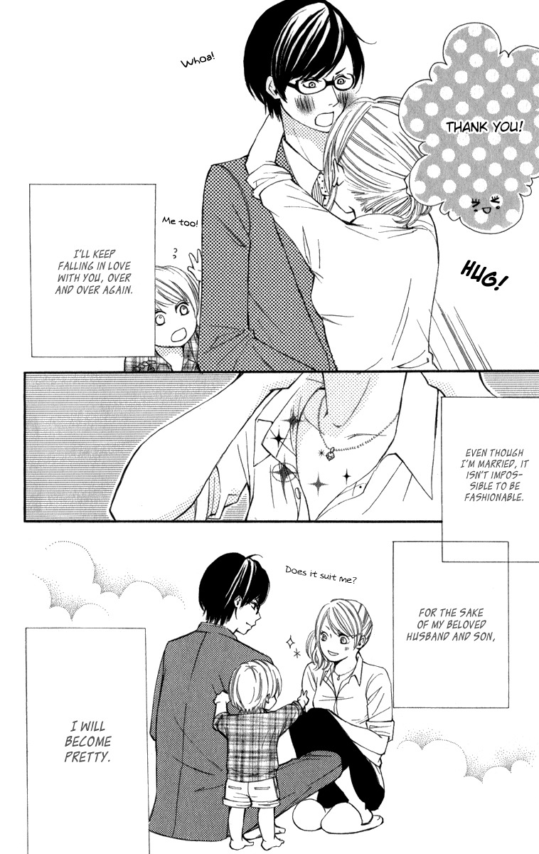 Rabu Kare - Gokujou Men Dokuhon! Chapter 5 page 32 - Chapter 5