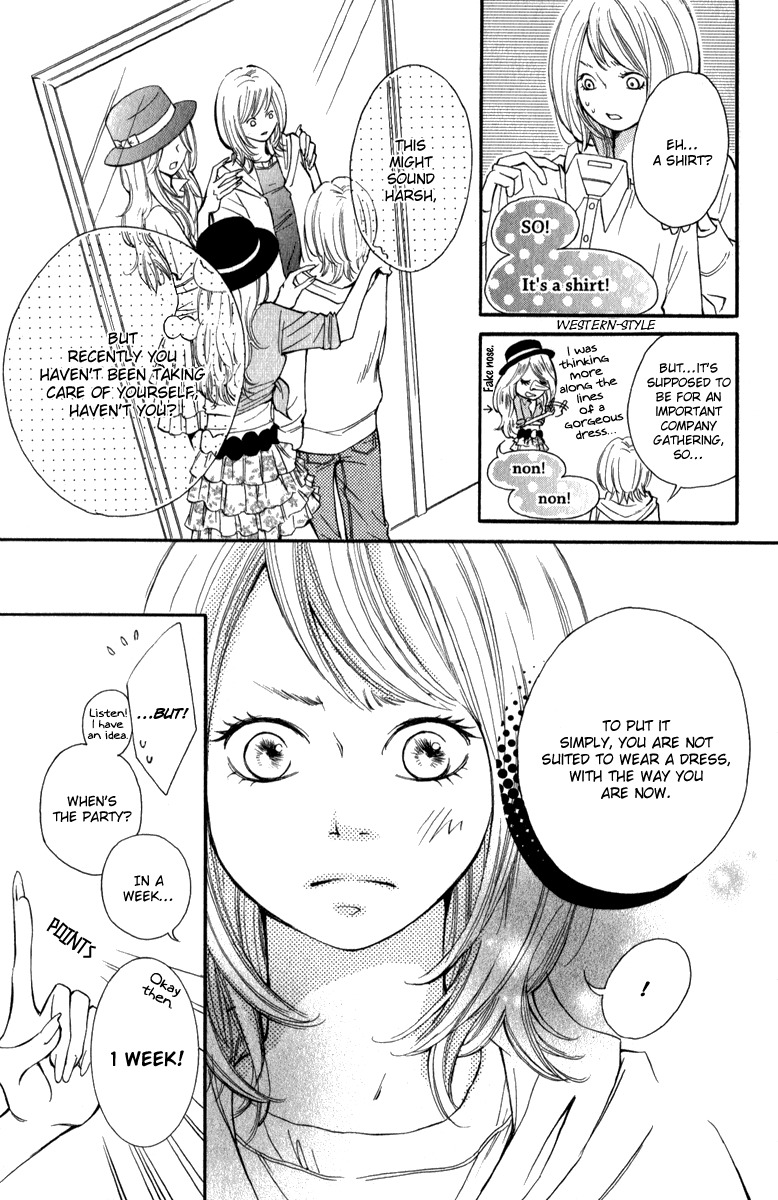 Rabu Kare - Gokujou Men Dokuhon! Chapter 5 page 5 - Chapter 5