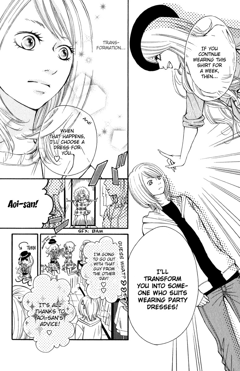 Rabu Kare - Gokujou Men Dokuhon! Chapter 5 page 6 - Chapter 5