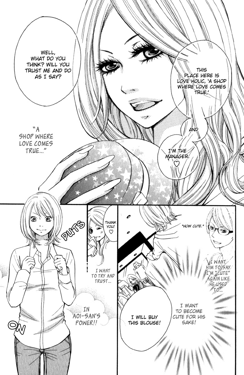 Rabu Kare - Gokujou Men Dokuhon! Chapter 5 page 7 - Chapter 5